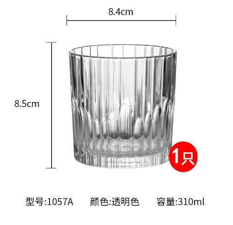 Glass capacious wineglass for whiskey, for karaoke bars
