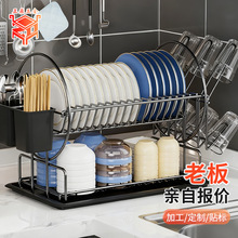 ���R�d�ⰲ�b�N�����������ռ{�rˮ������ܼ���̨��ˮ��߅���