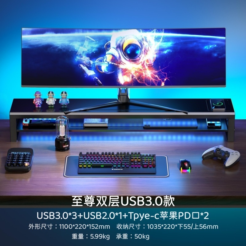 ヤモリは多機能のデスクトップのコンピュータのディスプレイを散歩して高くなります。|undefined