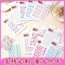 �羳����3Dˮ��N���ۊyĘ�N�����ʯ�N�����z��̨�ݳ��ʊy�b��N