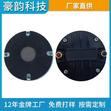 85�h�Ώ������^����  HI-FI�컨�{��������� �����컨���|