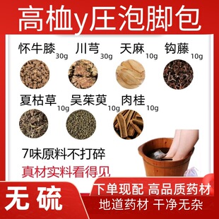 Ѫ�����_�� ��ţϥ ��ܺ ���� �h�� �Ŀݲ� ������ �����ș��