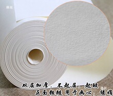 ������������ �����b�Ѽ� �Ѯ����֮��b�Ѳ���45 50 65 70 85���]