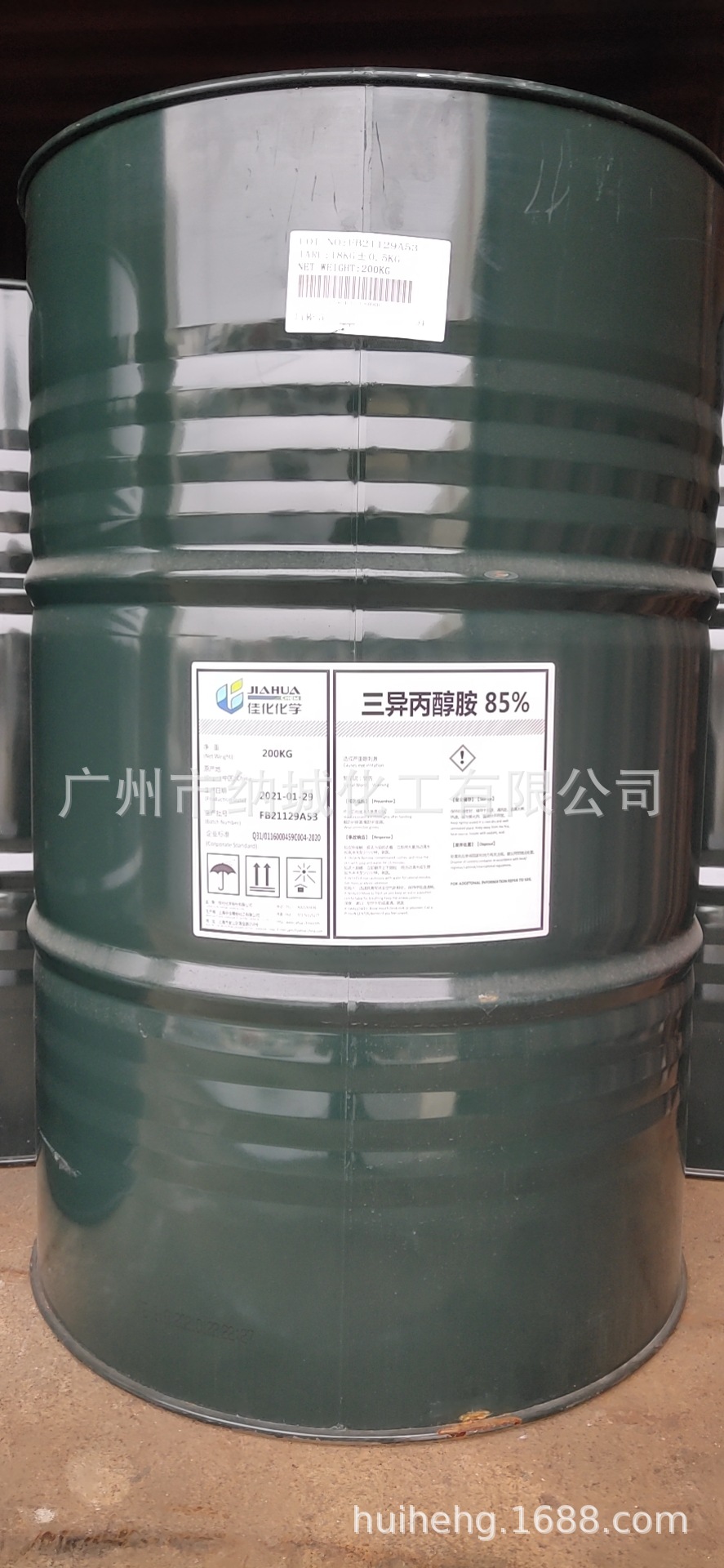 华南现货供应85含量水泥助磨剂增效剂原料DIPA三乙醇胺三异丙醇胺