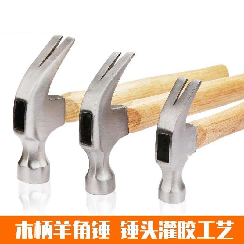 Hammer Tool Household Hammer Wooden Handle Cangle Hammer Nail Hammer Small Hammer Hammer Hammer Handle Hit Hammer Special Steel Mini Woodworking