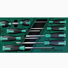 SATA世达工具 工具托组套-9件螺丝批 09913A