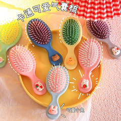 Korean cartoon-style girl cushion airbag comb, girl heart anti-static massage comb, mini portable comb, wholesale