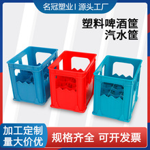 ����ơ�ƿ�12��Ӻ�ơ�����\ݔ���D��ɘ����������ˮ��S�ҹ���