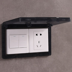 86-type dual-position ultra-thin switch waterproof cover adhesive waterproof box bathroom panel switch cover splash-proof box