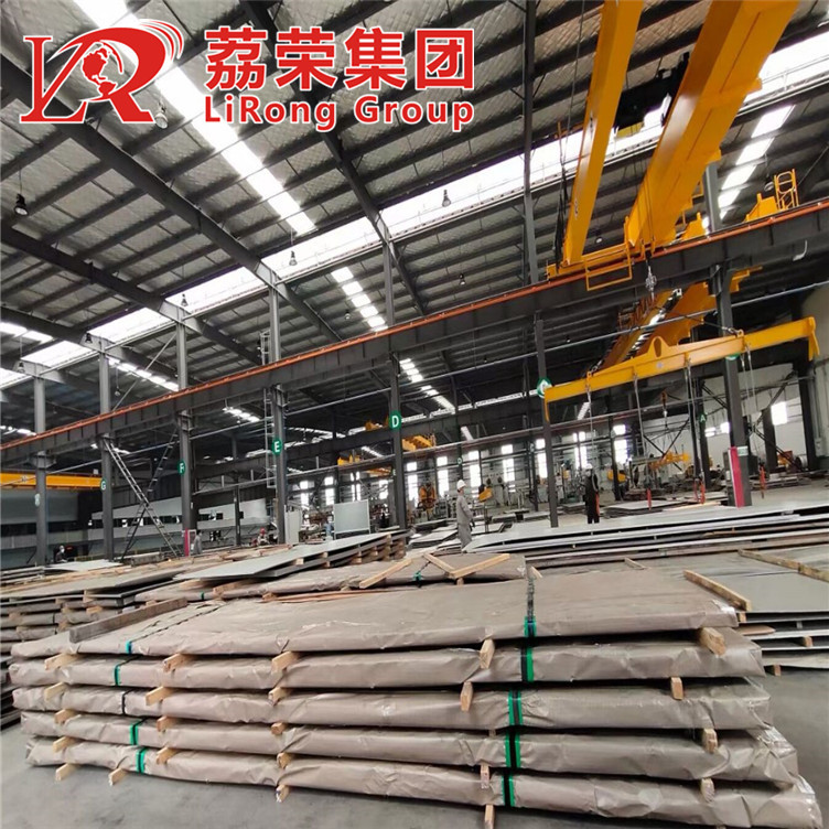 荔荣SUS317LN不锈钢板材 高温稳定性317LN（S31753）冷轧热轧板卷