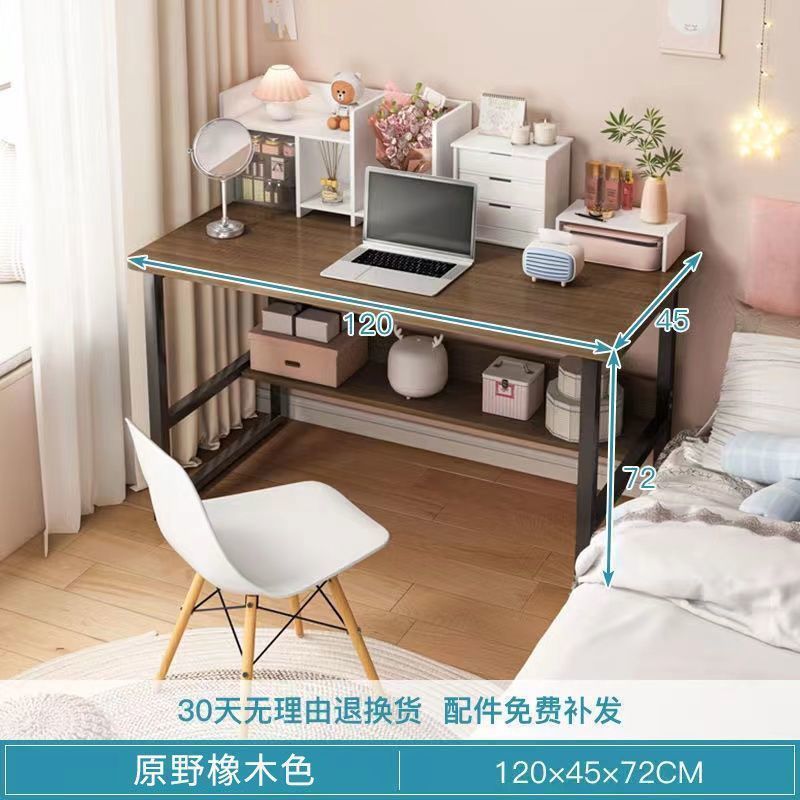 [업그레이드 모델 : 120cm ] 와일드 우드 컬러 테이블]