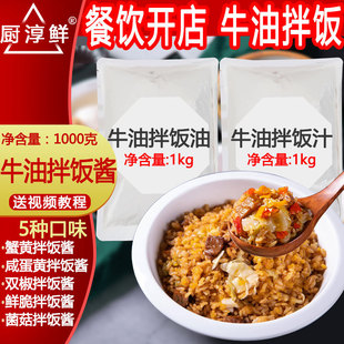 ţ�Ͱ��֭�u������ţ�Ͱ�̌W���g�䷽�����ţ�Ͱ��������