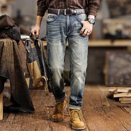 2024新款秋季牛仔裤男弹力休闲修身直筒裤水洗刮烂美式潮牌锥形裤