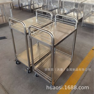 Tianjin Custom-Made Stainless Steel Trolley Flat Trolley Double-Decker Trolley Manufacturer