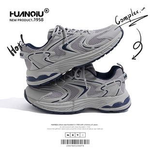 �h��ZHQ1050�͹��ϵ�Ь���ļ��¿��ɫ�ٴ���ʿ�\�����eЬ���п�