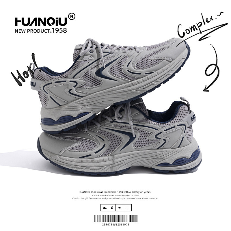 Universal ZHQ1050 Retro Torre Shoes Men's Summer New Black All-match Men's Sports Casual Shoes for Men