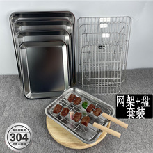 304���P䓷��P���W���;W�����бP�rˮ©�ͱP�V�ͱPը�������P