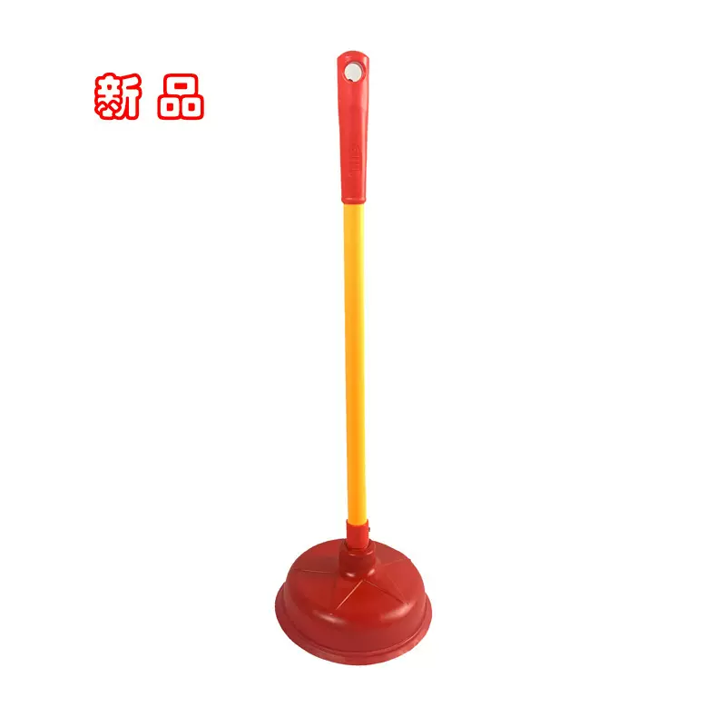 新品热推经典红色塑料杆马桶吸 马桶疏通器