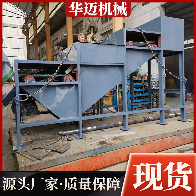 干粉磁选机厂家批发高岭土矿钾钠长石石英砂多晶硅钽铌矿强磁除铁