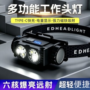 �¿��p��Դ�๦�ܹ����^������ҹឹ����z��TYPE-C��늎������^��