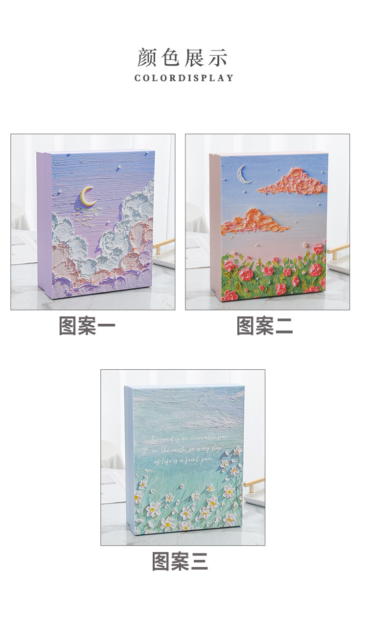 礼品盒生日礼物盒