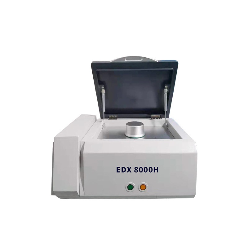 EDX-8000H-1能量色散X荧光光谱仪