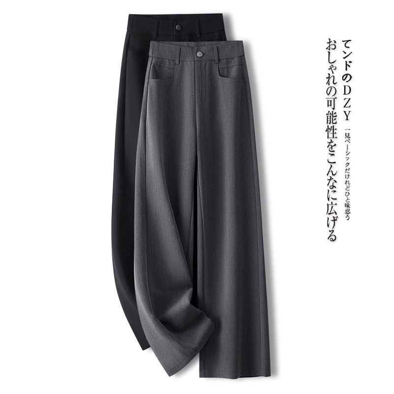 灰色窄版西装阔腿裤女春秋2025新款时尚高腰今年流行小个子直筒裤|undefined