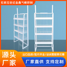 ���Ƴ�����ϼܱ�����չʾ������Ʒ��мܶ����F�z�W����ʳС؛��