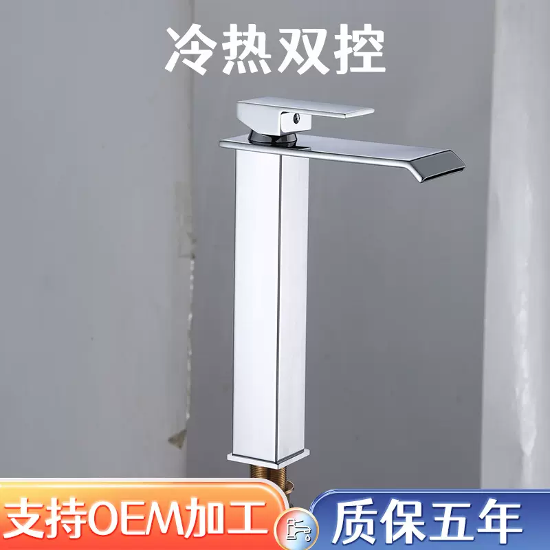 厂家批发洗手间面盆冷热水龙头单孔瀑布出水卫浴不锈钢单孔龙头