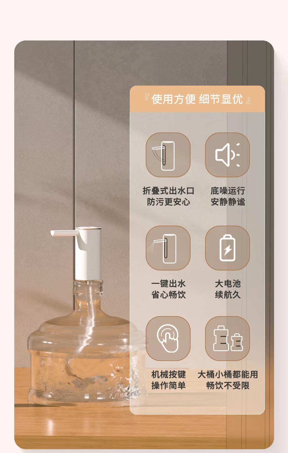 WeChat picture_20230330223007.jpg