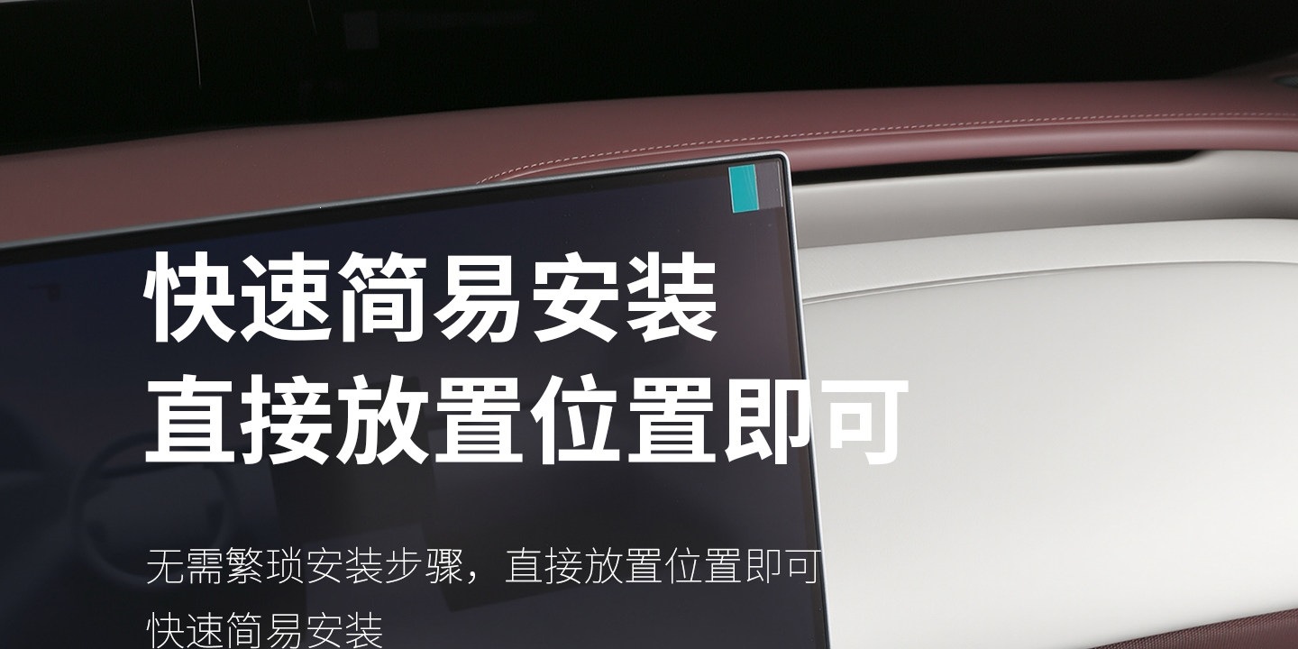Suitable for Xiaomi YU7 wireless charging dustproof protective pad, silicone non-slip center console gear shift interior modification accessories