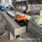 二手进口三相卧螺离心机 油水渣 餐厨垃圾 煤焦油分离 优惠出售
