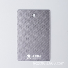 深圳实力厂家加工金属品激光雕刻五金精密打标不锈钢激光镭雕刻