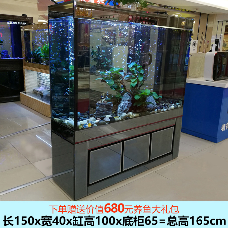 Length 150x Width 40x Total height 165cm (cylinder height 100cm)