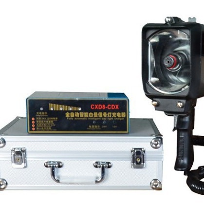 船舶CXD8白昼信号灯 手提式搜索信号灯 CCS船检