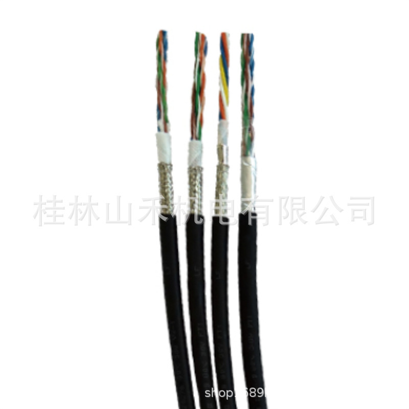 Advantage Supply Japan (Taiyo) Solar Wire Famv-5E26Sbx (Bk)