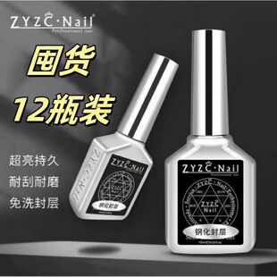 zyzc�����z��؛����䓻����z��Ӽ����z���b�ӹ��z�����z�ꌣ��