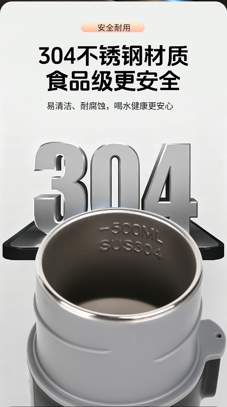 Car-Mounted Stainless Steel Water Boiling Cup 12V24V Electric Water Cup for Car Use, Truck Water Kettle, Intelligent Insulation and Heating