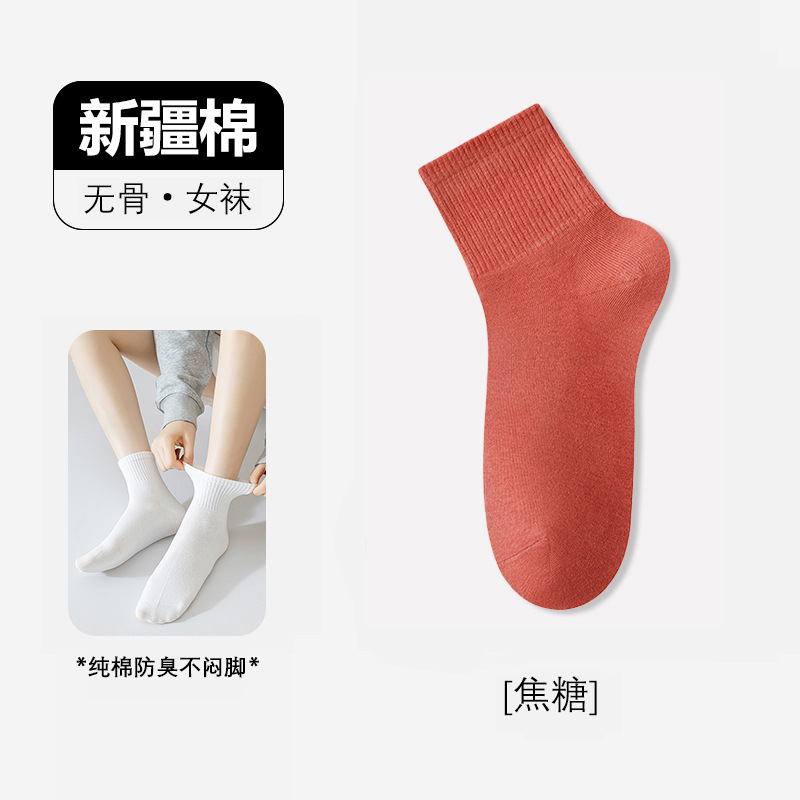 諸曁ソックス 女性用純綿 秋春用ミドル丈 吸汗防臭 無骨ソックス 諸曁製靴業 使い捨て靴下卸売|undefined