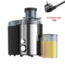外贸机渣汁分离榨汁机电动生姜蔬菜可拆洗果汁机鲜榨高转速现榨