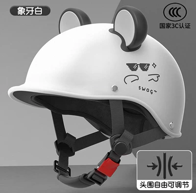 Motosiklet kaskı (dəbilqə), Helmet 3C Certified Unisex - ivory-white-small-ears-ear-color-randomly-distributed