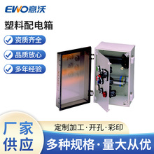 �Ϻ��S�ҹ����x����PC 25/22-3������ˮabs��������� ˮ�½Ӿ���