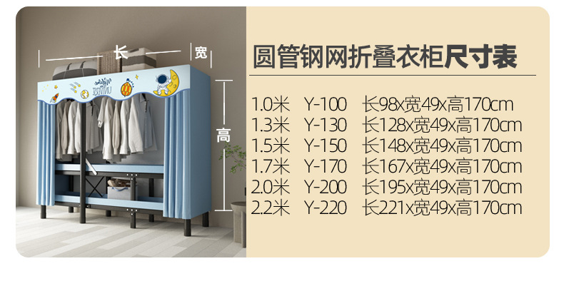 Y详情_13.jpg