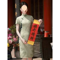 Зеленое платье для вступительных экзаменов в колледж Cheongsam 2025, новое летнее повседневное платье для мамы, подарок в археологическом стиле, улучшенный китайский стиль, молодежный стиль