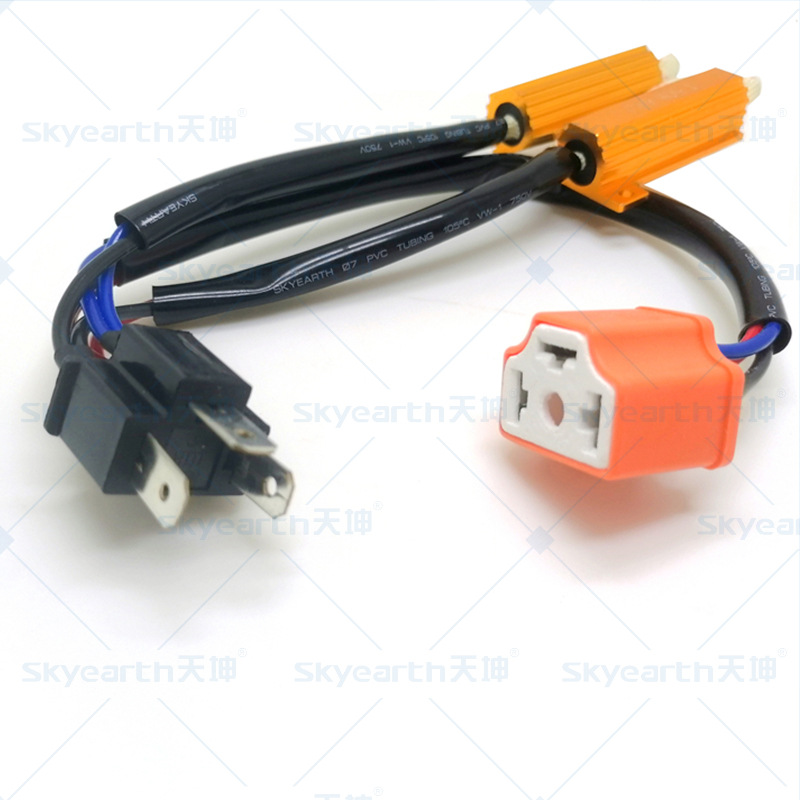 Lámpara de automóvil 50W 6 ohm H4 / HB2 lámpara de automóvil LED de cerámica decodificación de fallas líneas de resistencia limpias de venta