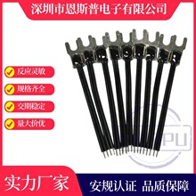 热茶炉探头耐高温热敏电阻温控线100K 3950±1%NTC温度传感器定制