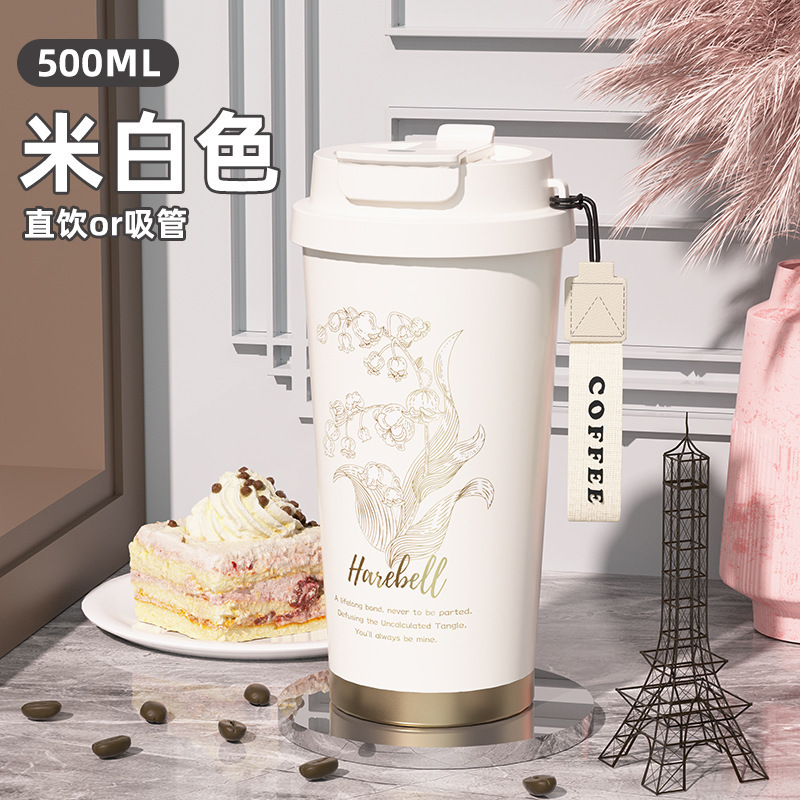 教师节礼物高颜值创意礼品套装高级感结婚伴手礼送女友情人节礼物|undefined