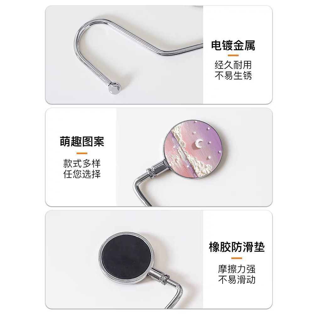 Pintura al óleo nebulosa luna mar mochila de estudiantes gancho de escritorio de escritorio desmontable gancho de escritorio antideslizante