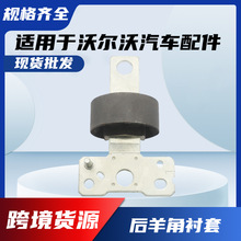 ԭ�S31476221 �m����֠���XC60������r�� ��֧���r��31406337