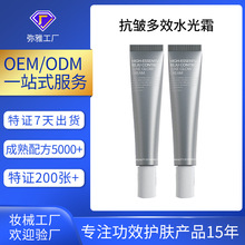�ӹ����ƶ�Ч��ԭ����ˮ��˪  PDRN�޻�����������±�ʪ����˪